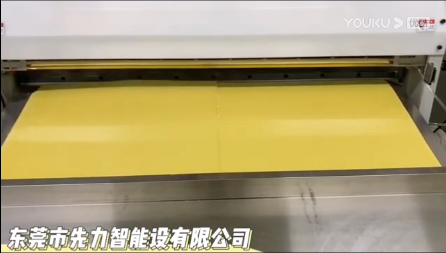 PP无尘裁切机